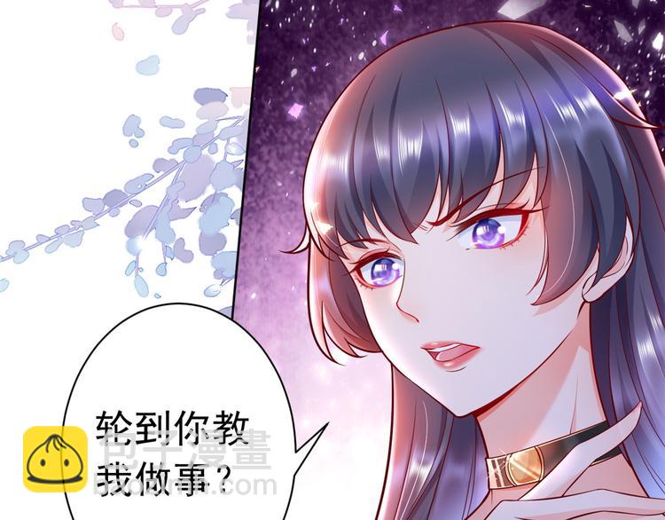 预告(1/2)-第1话