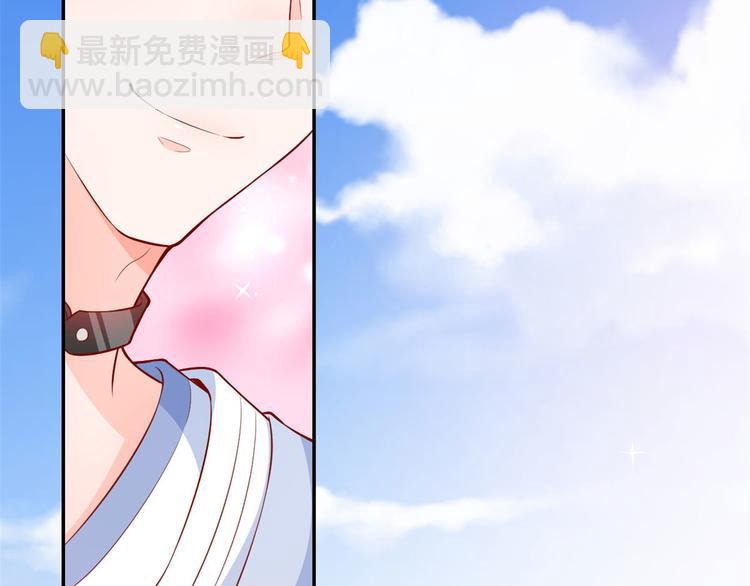 10 全民偶像&mdash;&mdash;明星大挑战(1/3)-第11话
