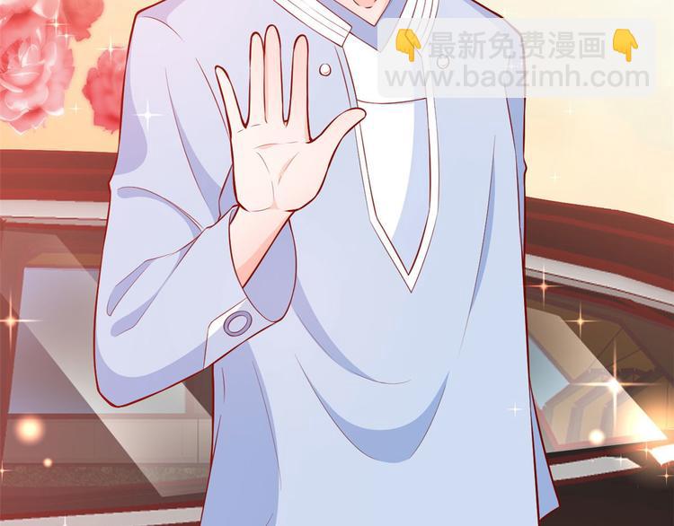 10 全民偶像&mdash;&mdash;明星大挑战(1/3)-第11话