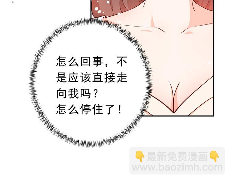 10 全民偶像&mdash;&mdash;明星大挑战(1/3)-第11话