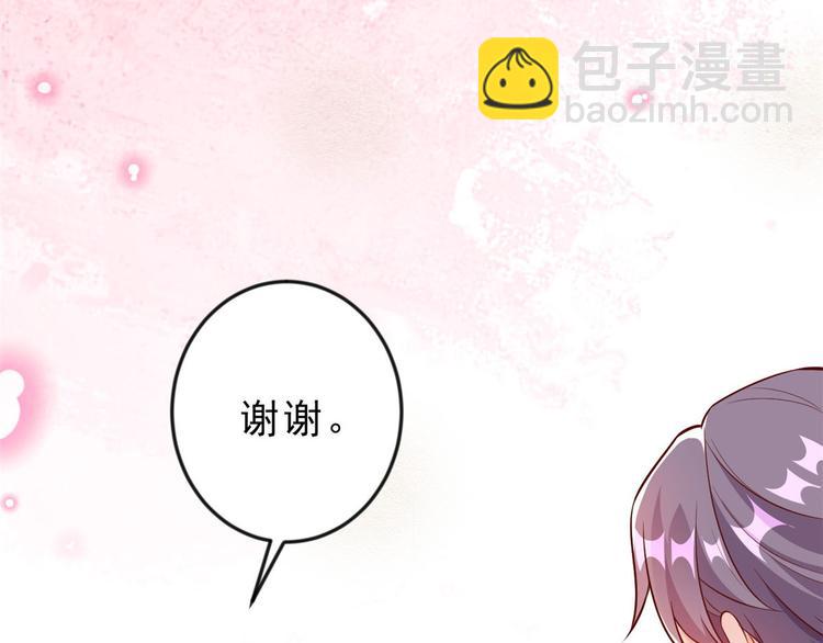 10 全民偶像&mdash;&mdash;明星大挑战(1/3)-第11话