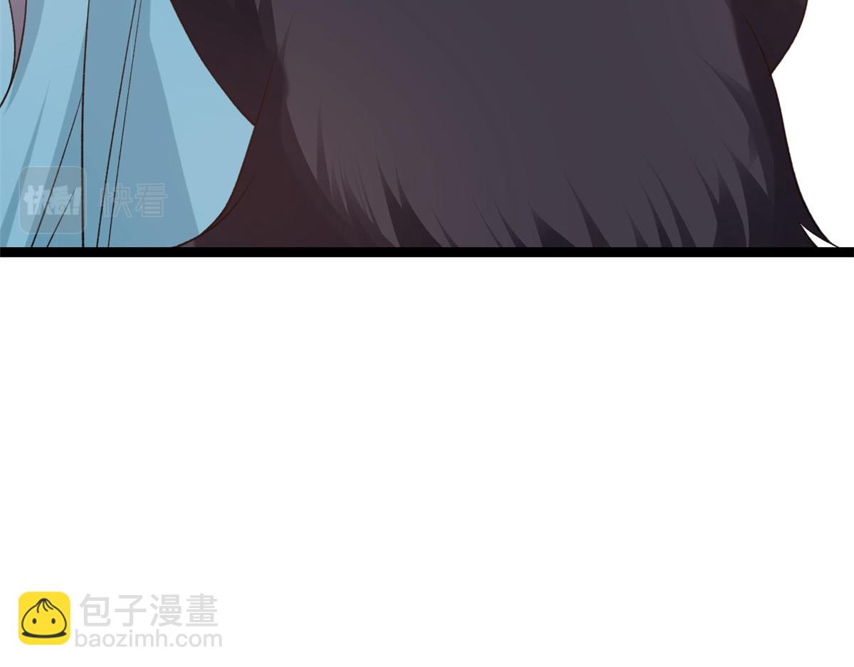 101 无上仙途-上古魔气(1/3)-第103话
