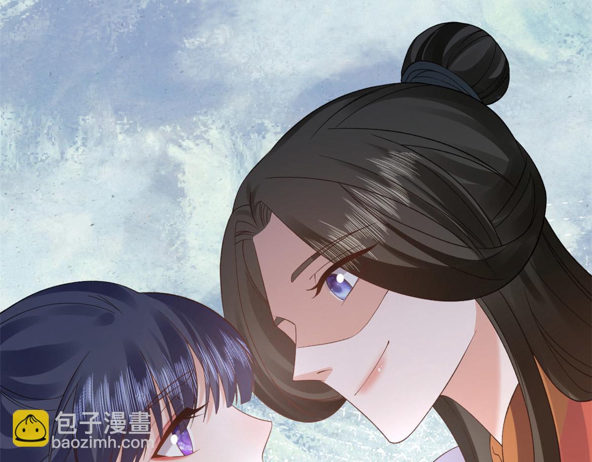 101 无上仙途-上古魔气(1/3)-第103话