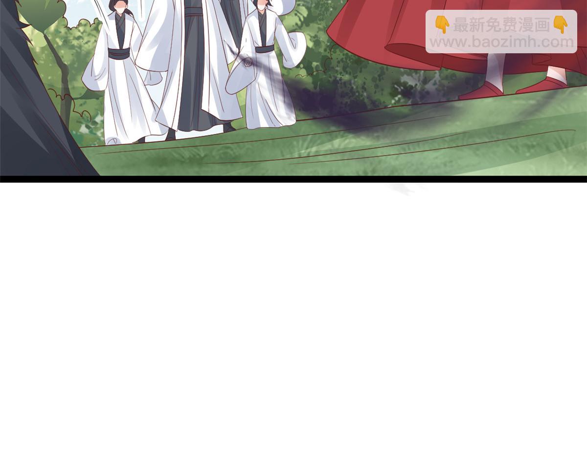 103 无上仙途-重新封印杜回(1/3)-第105话