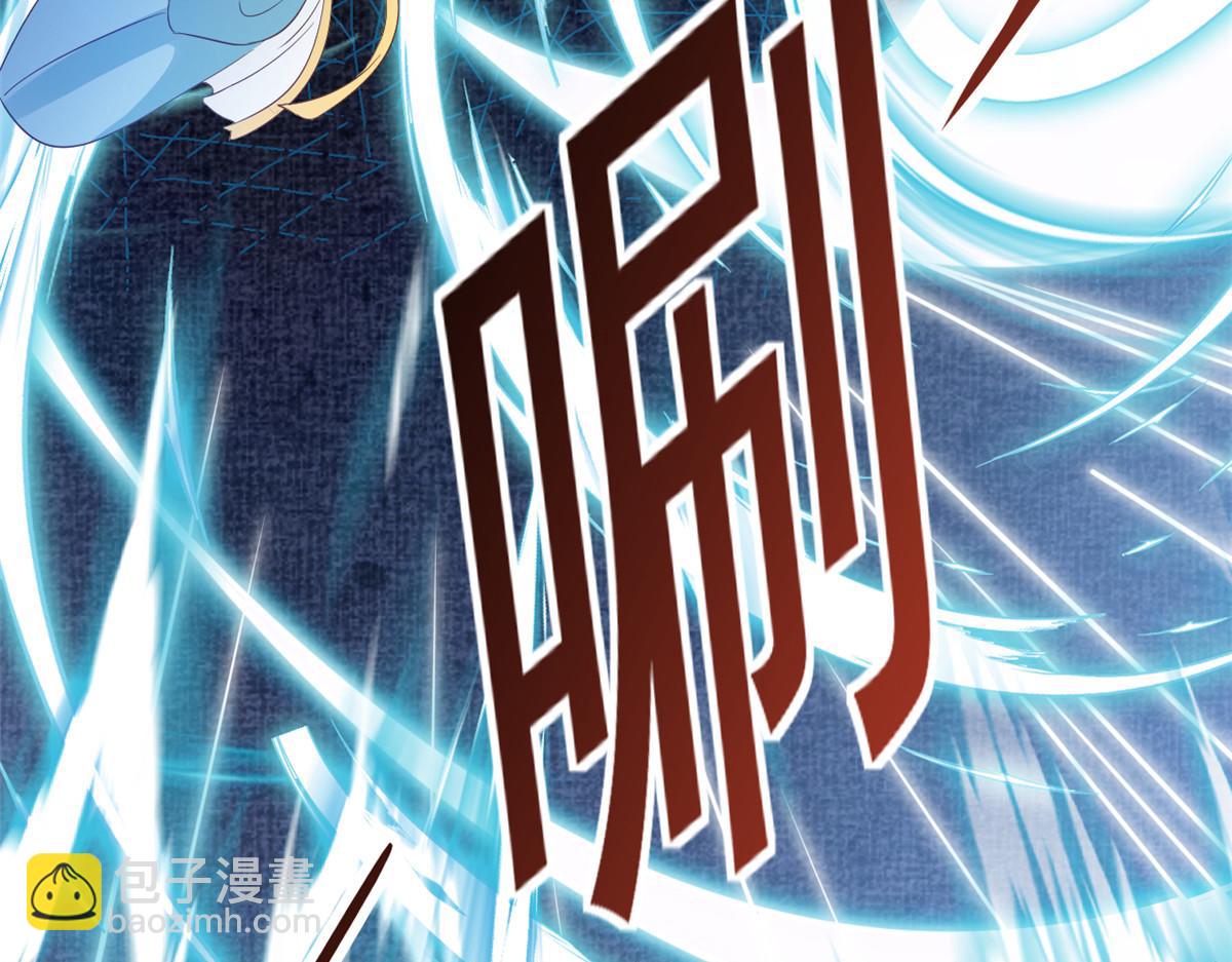 103 无上仙途-重新封印杜回(1/3)-第105话