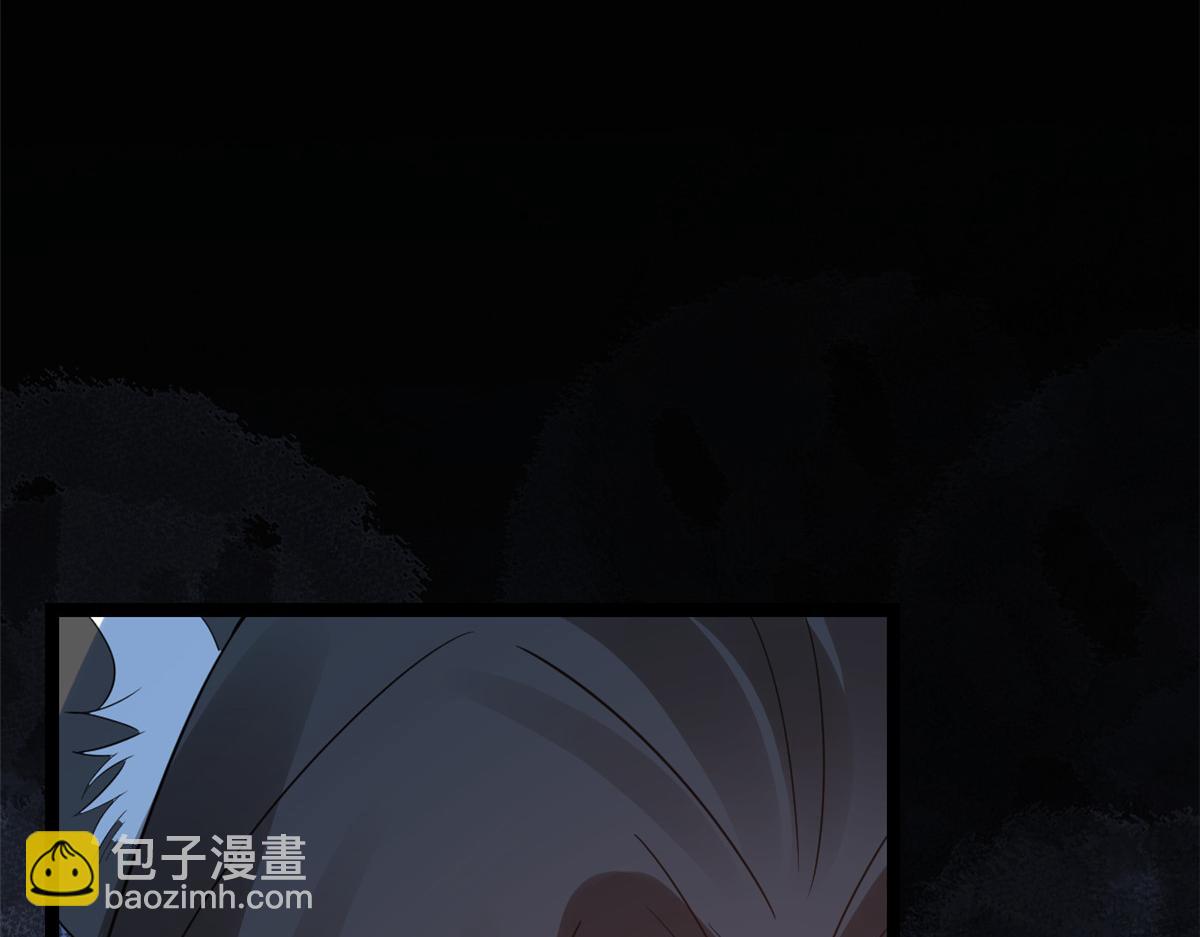 105 无上仙途-快乐的事(1/3)-第107话