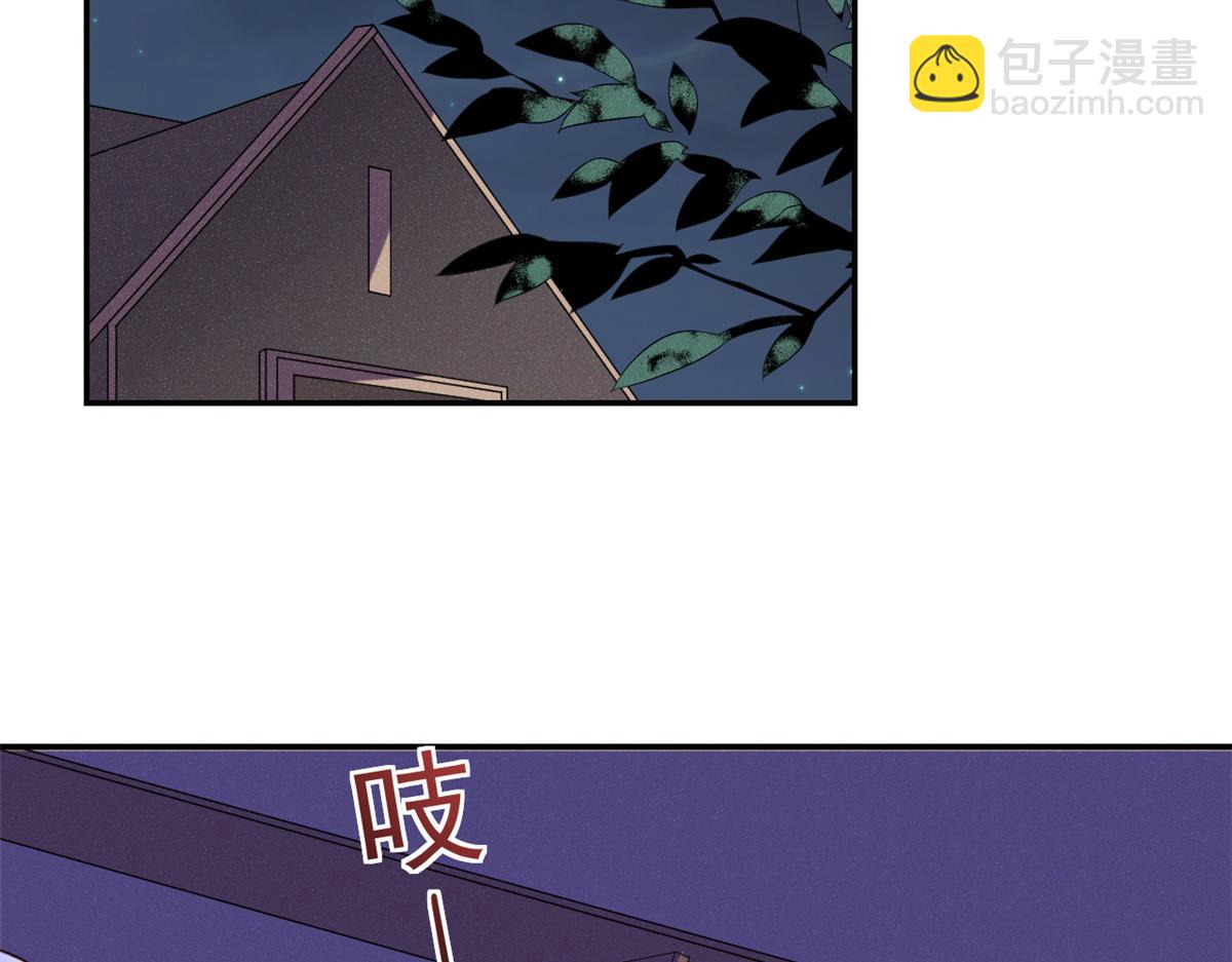 109 问仙黄泉-对方的目的(1/3)-第111话