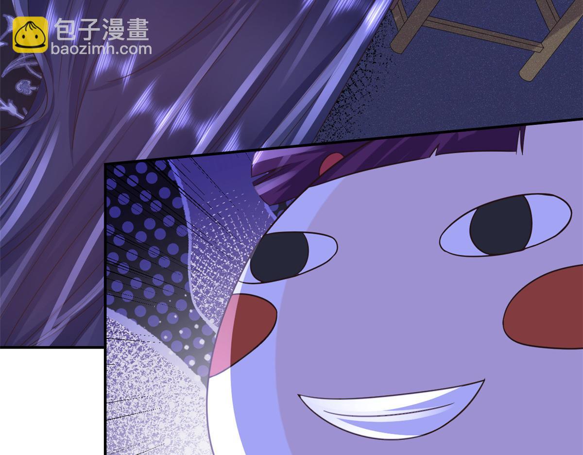 109 问仙黄泉-对方的目的(1/3)-第111话