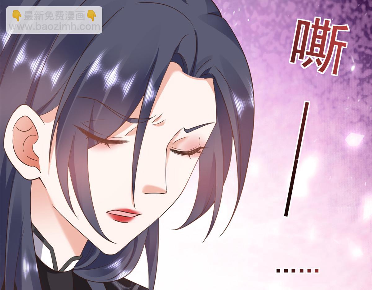 109 问仙黄泉-对方的目的(1/3)-第111话