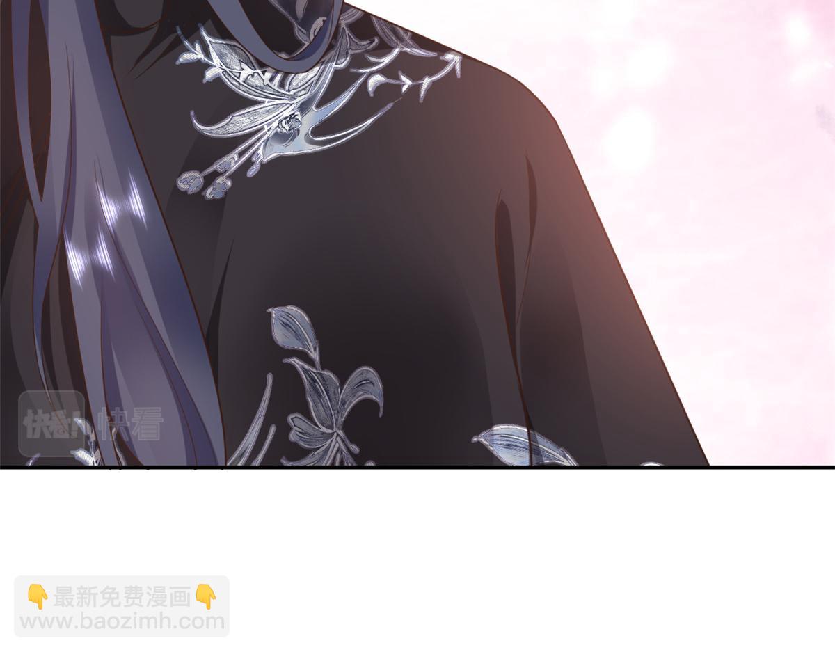 109 问仙黄泉-对方的目的(1/3)-第111话