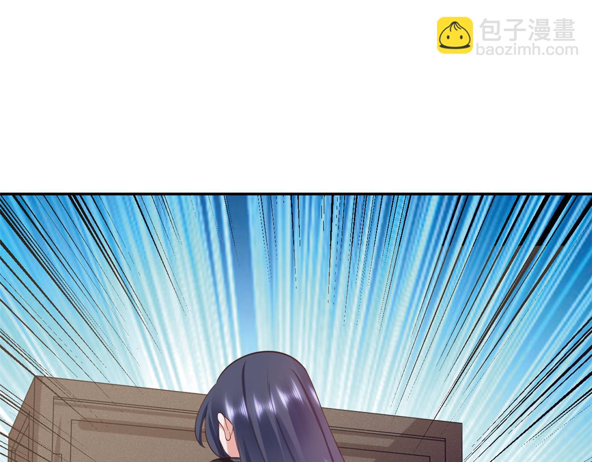 109 问仙黄泉-对方的目的(1/3)-第111话