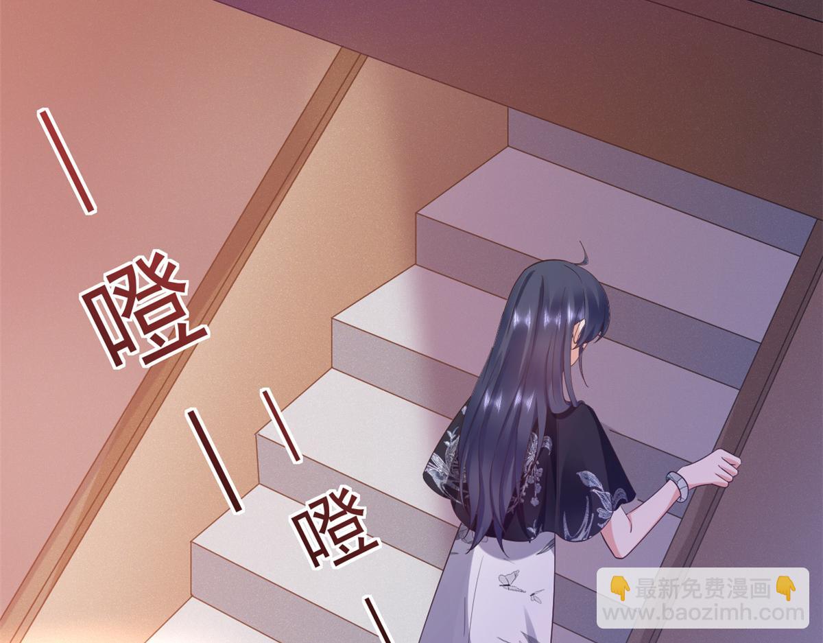 109 问仙黄泉-对方的目的(1/3)-第111话