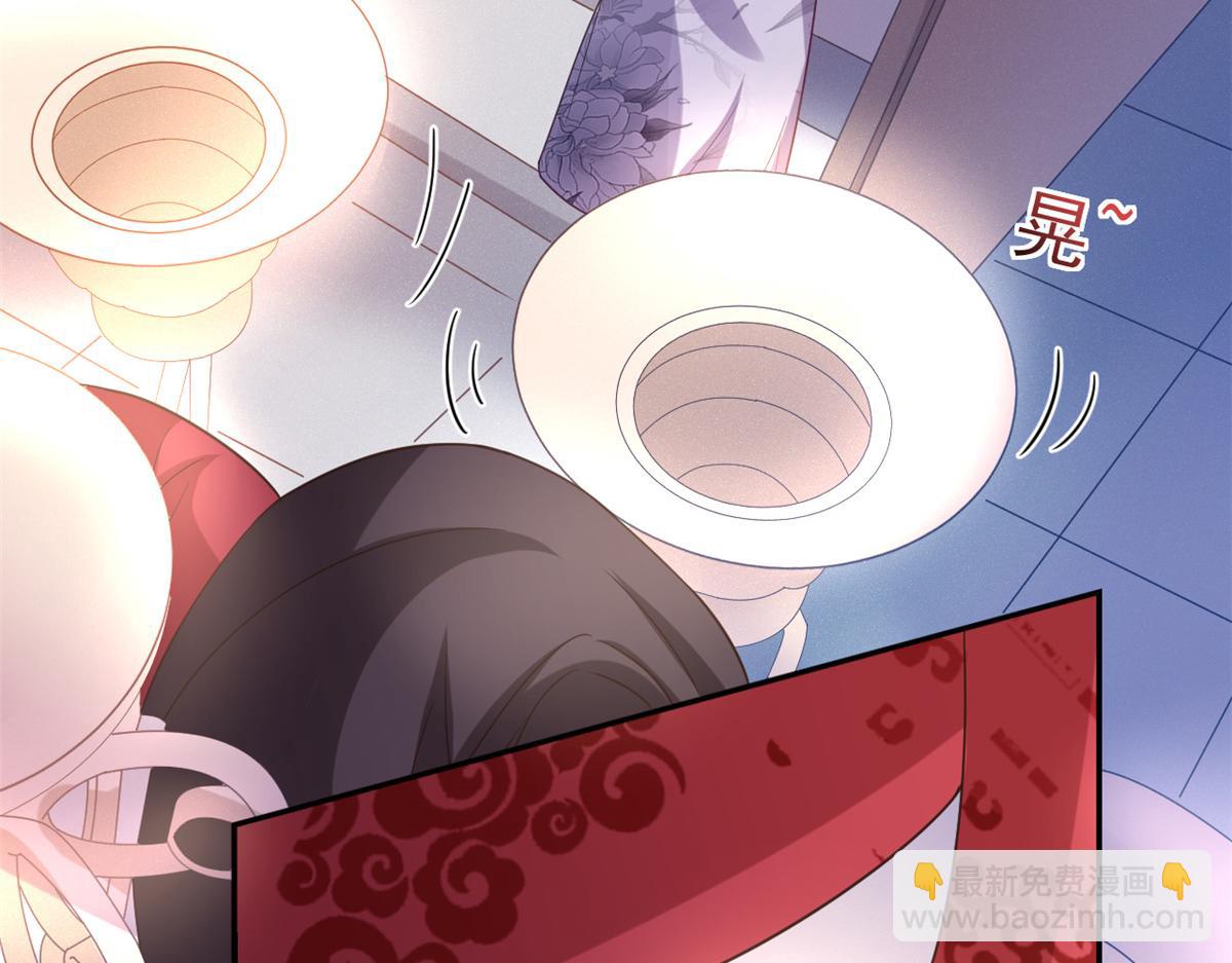 109 问仙黄泉-对方的目的(1/3)-第111话