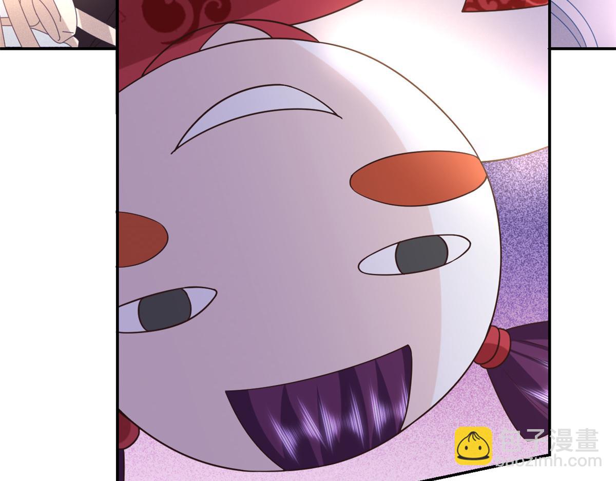 109 问仙黄泉-对方的目的(1/3)-第111话