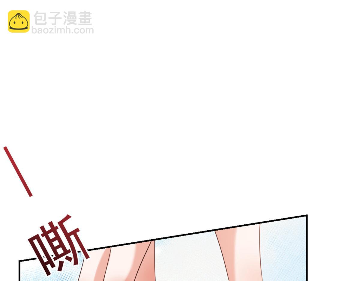 109 问仙黄泉-对方的目的(1/3)-第111话