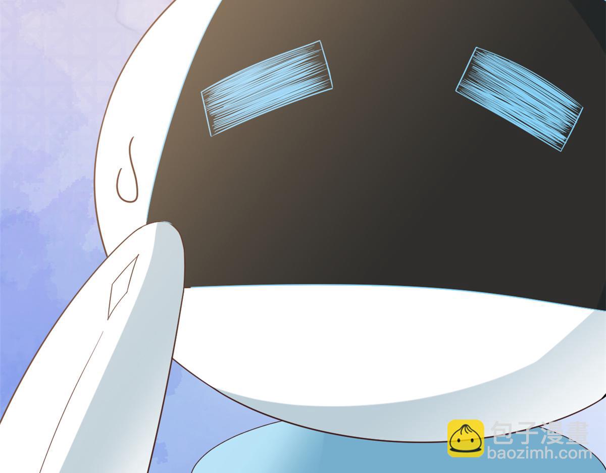 109 问仙黄泉-对方的目的(1/3)-第111话