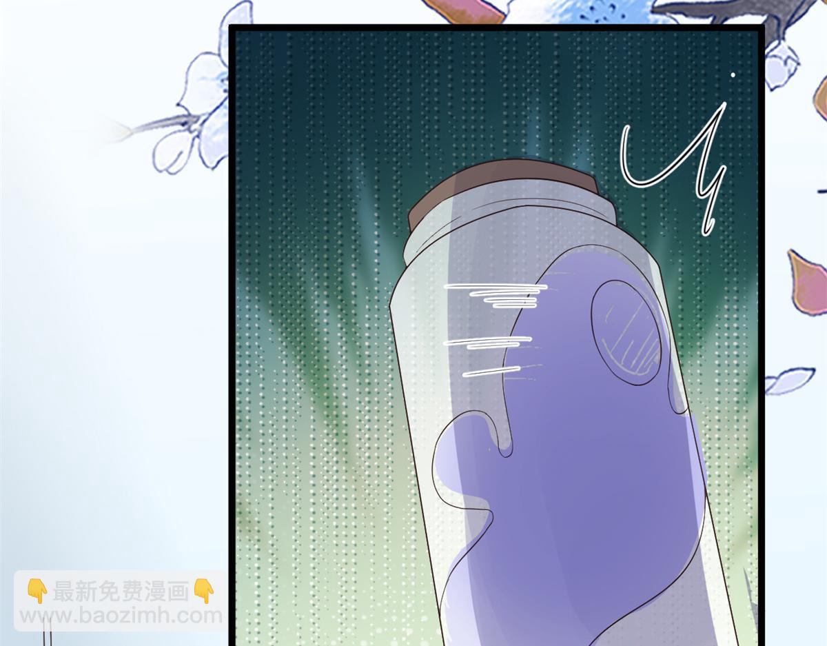111 问仙黄泉-抓到罪魁祸首(1/3)-第113话