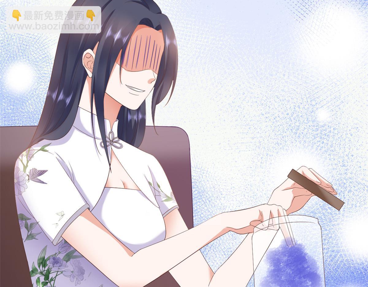 111 问仙黄泉-抓到罪魁祸首(1/3)-第113话