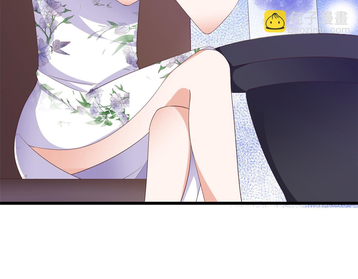 111 问仙黄泉-抓到罪魁祸首(1/3)-第113话