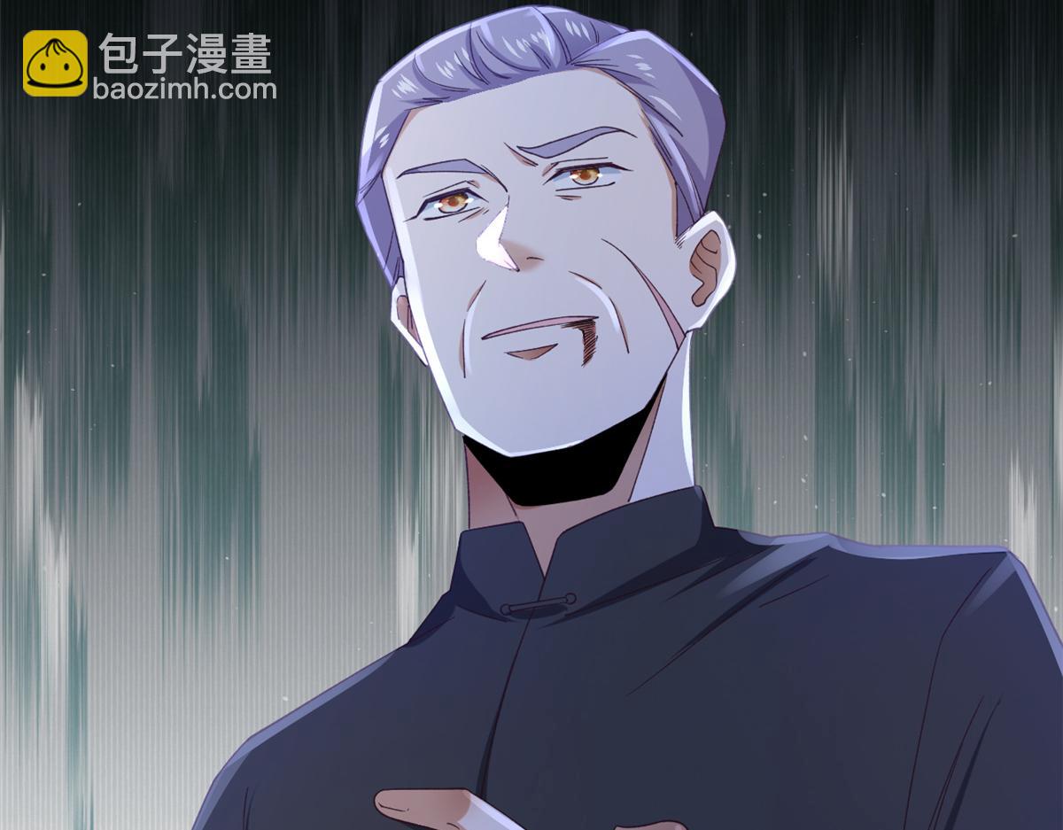 113 问仙黄泉-危机四伏(1/3)-第115话