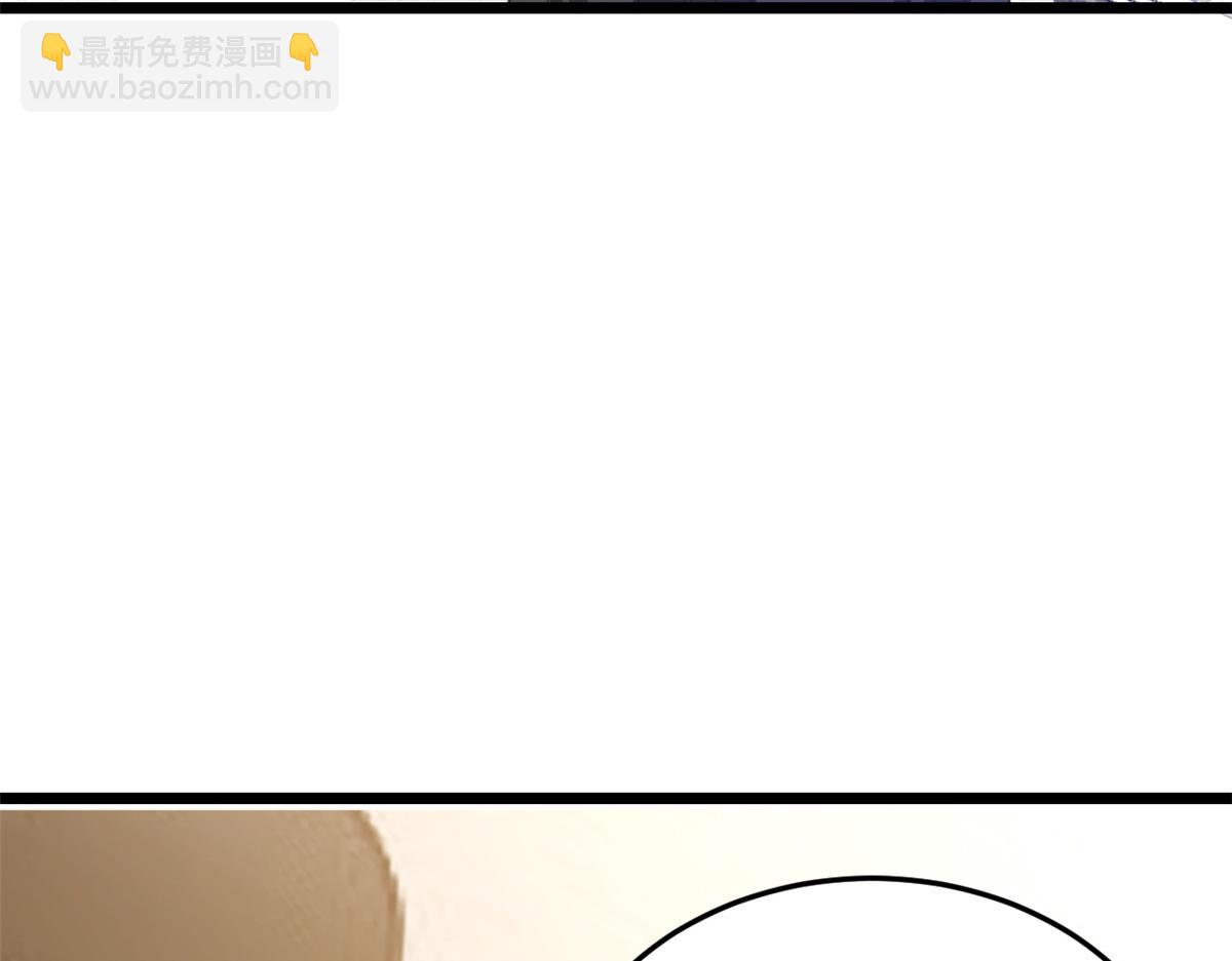113 问仙黄泉-危机四伏(1/3)-第115话