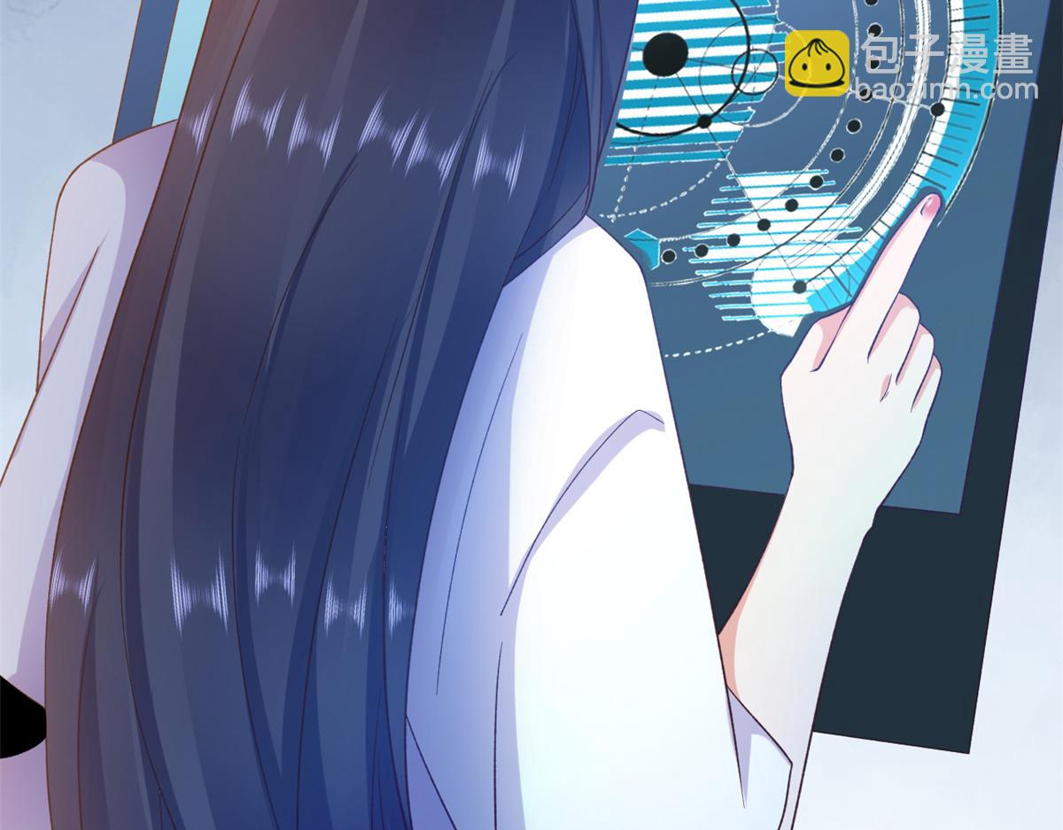113 问仙黄泉-危机四伏(1/3)-第115话