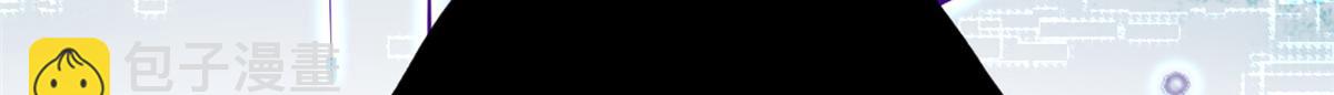 113 问仙黄泉-危机四伏(1/3)-第115话