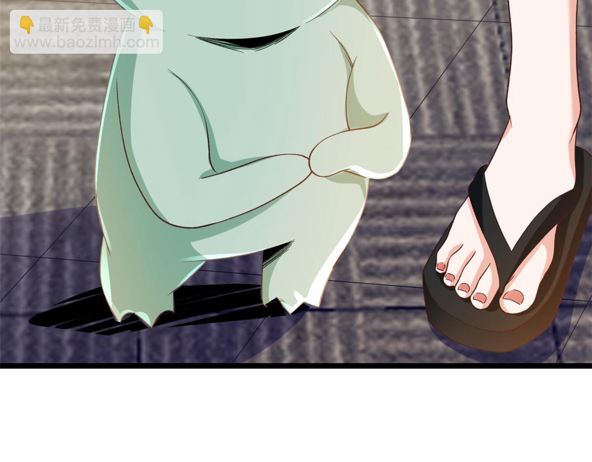 113 问仙黄泉-危机四伏(1/3)-第115话