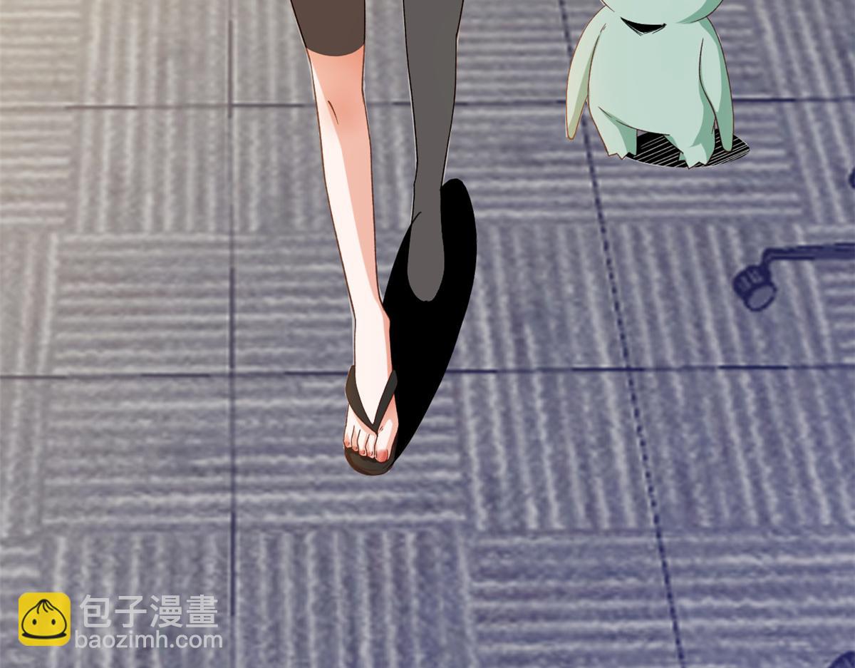 113 问仙黄泉-危机四伏(1/3)-第115话