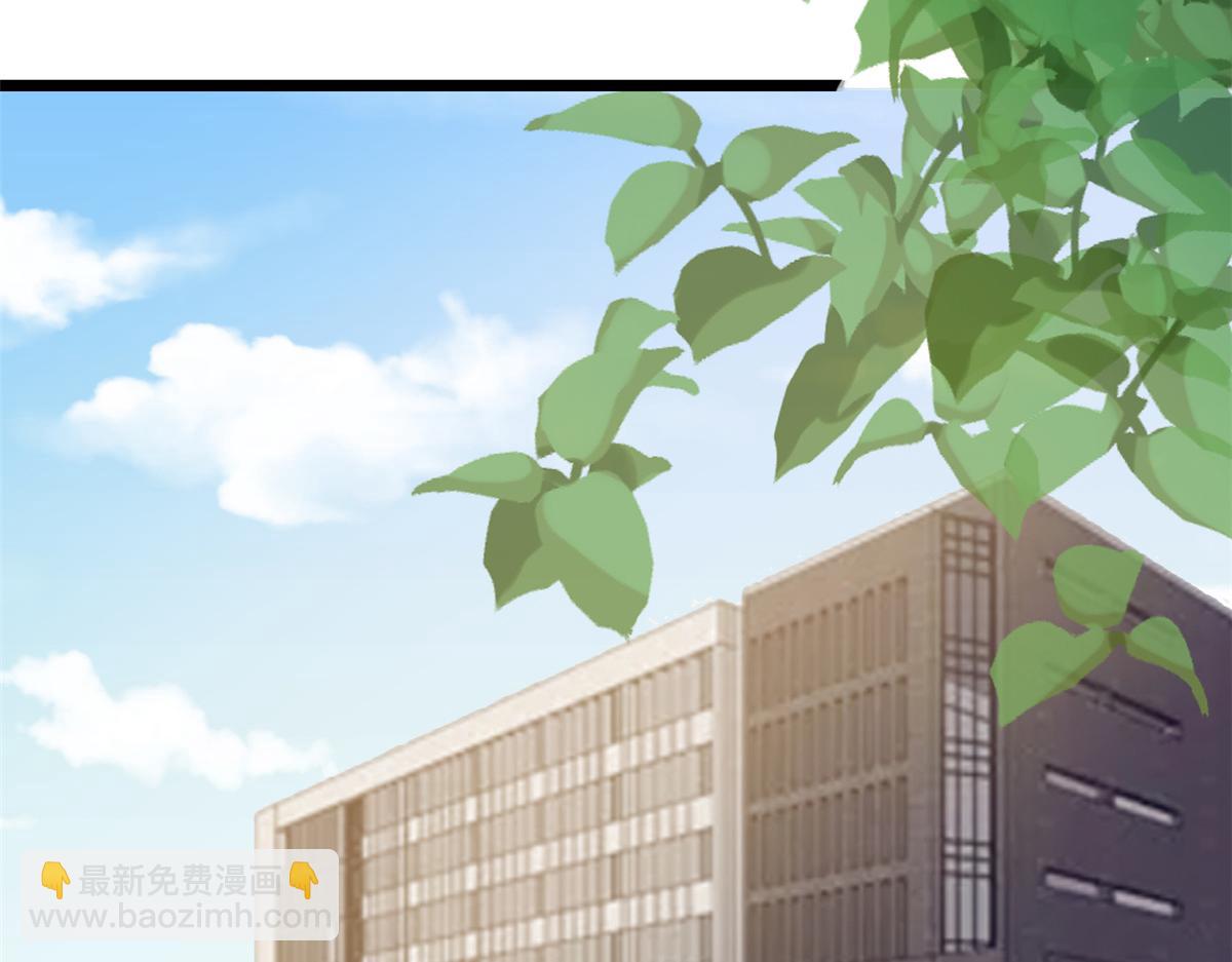 113 问仙黄泉-危机四伏(1/3)-第115话