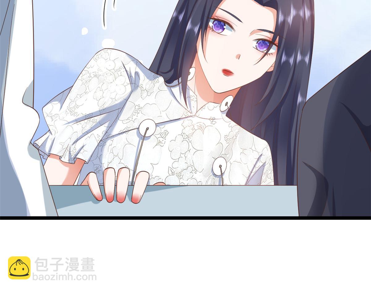 115 问仙黄泉-星绝苏醒(1/3)-第117话