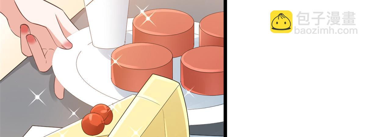 115 问仙黄泉-星绝苏醒(1/3)-第117话
