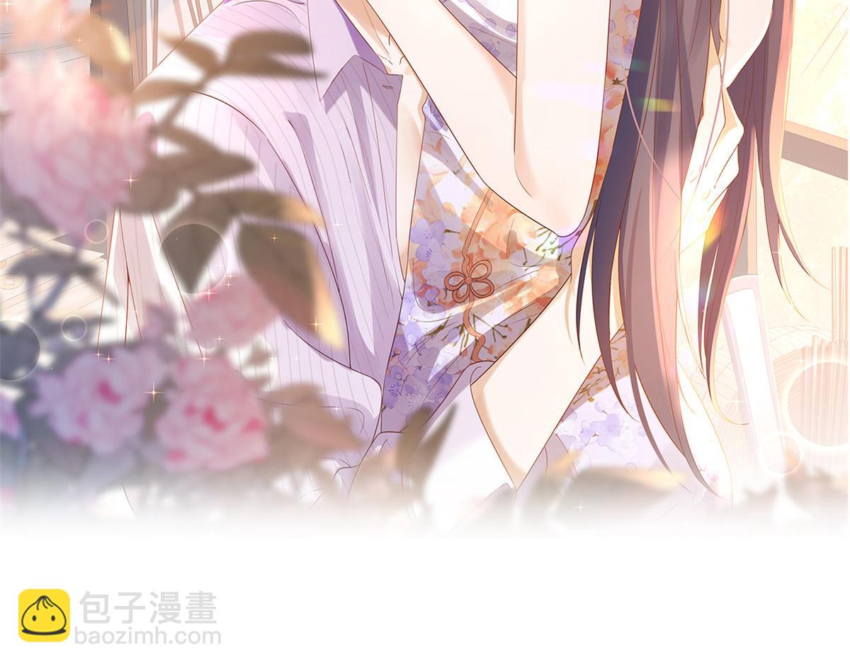115 问仙黄泉-星绝苏醒(1/3)-第117话
