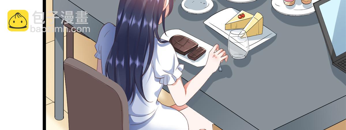115 问仙黄泉-星绝苏醒(1/3)-第117话