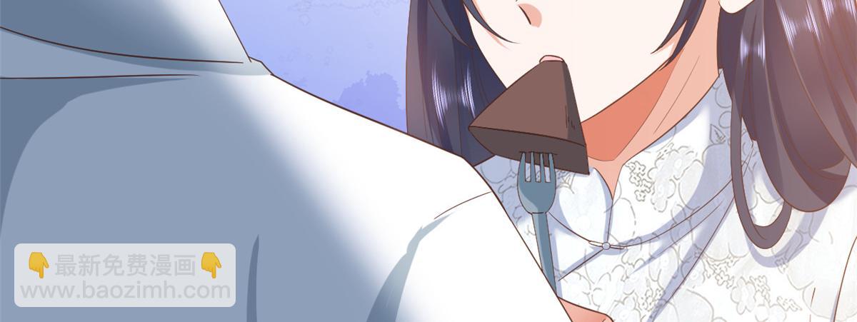 115 问仙黄泉-星绝苏醒(1/3)-第117话