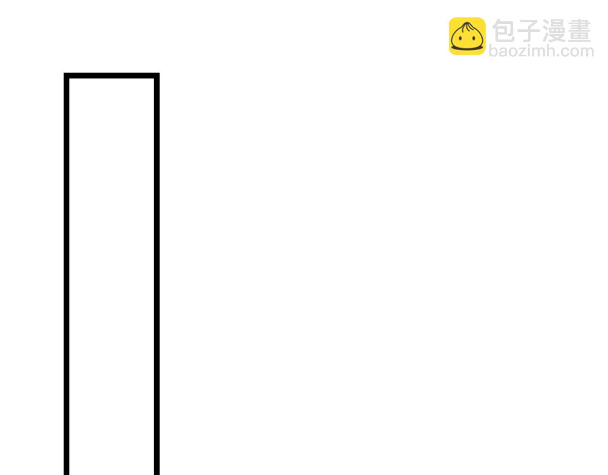 115 问仙黄泉-星绝苏醒(1/3)-第117话