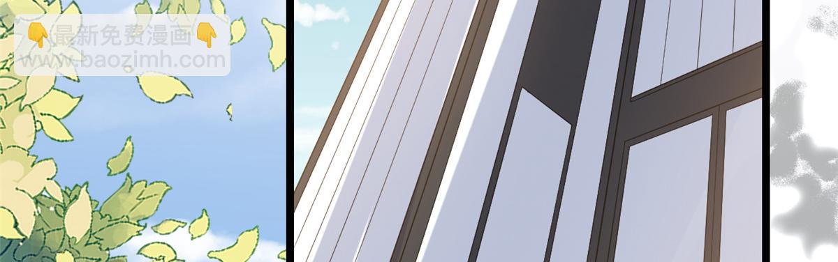 115 问仙黄泉-星绝苏醒(1/3)-第117话