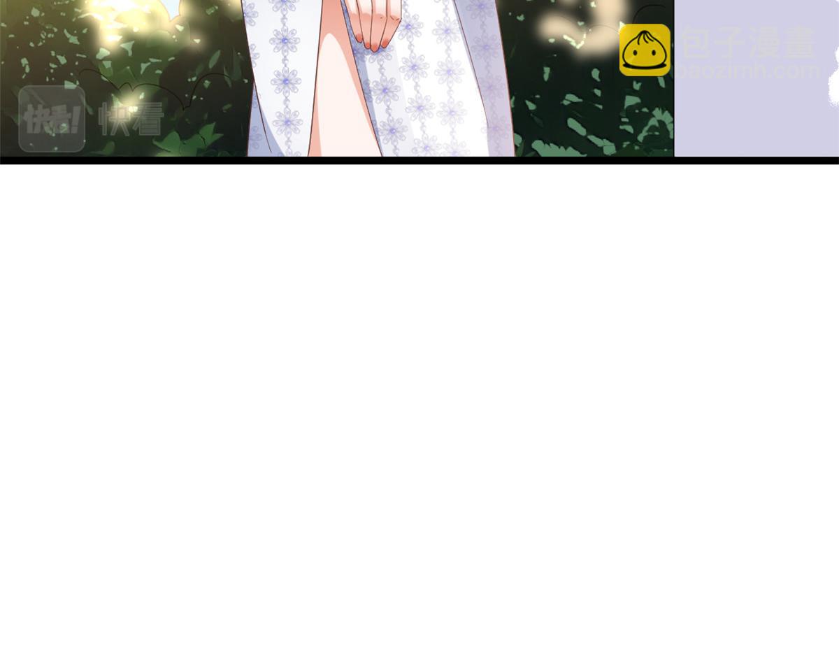115 问仙黄泉-星绝苏醒(1/3)-第117话