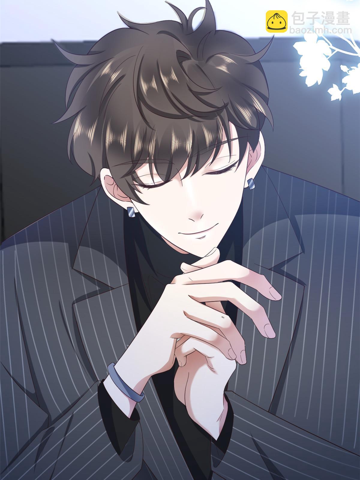 117问仙黄泉-男友被欺负？！(1/2)-第119话