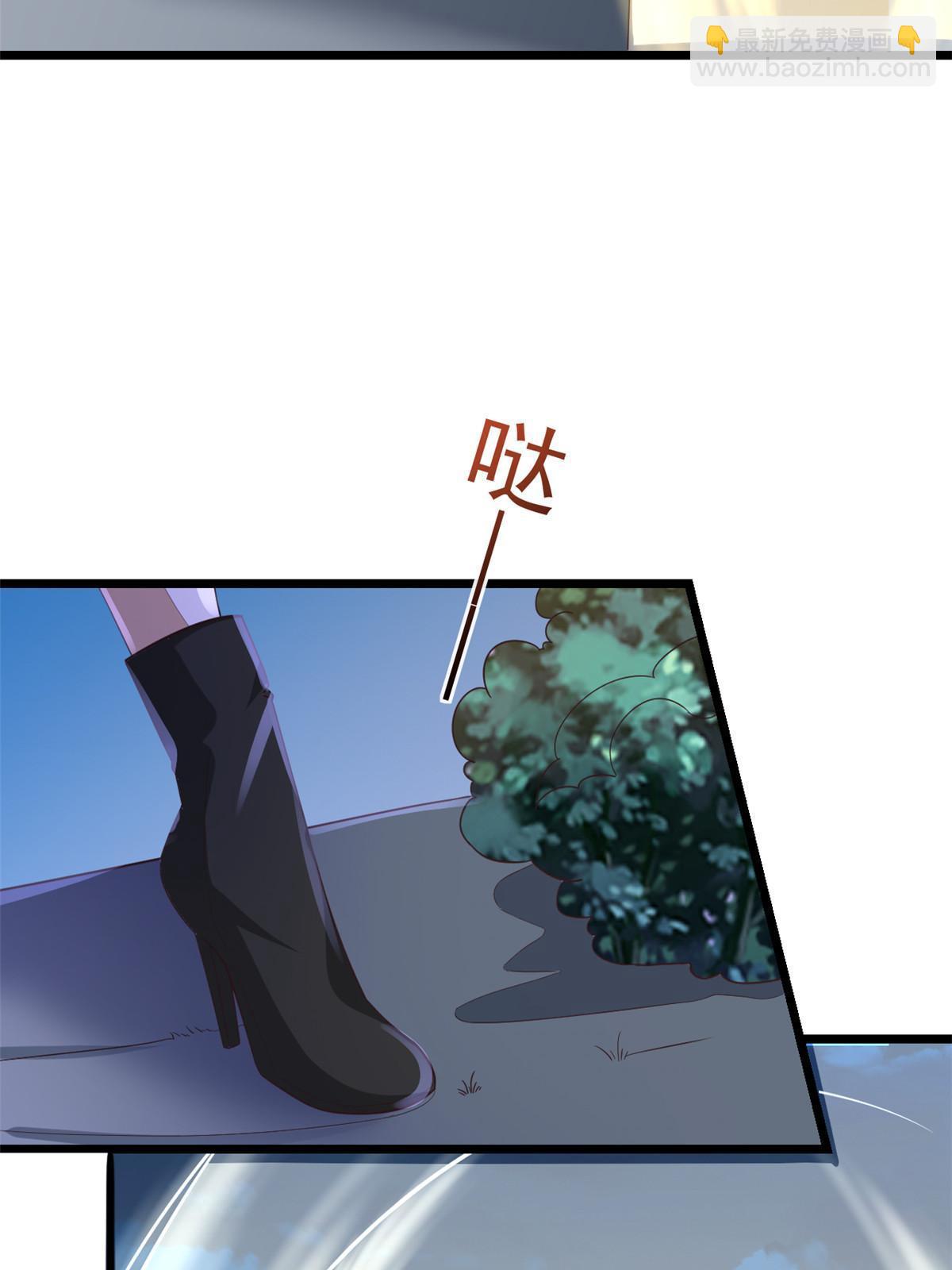 117问仙黄泉-男友被欺负？！(1/2)-第119话