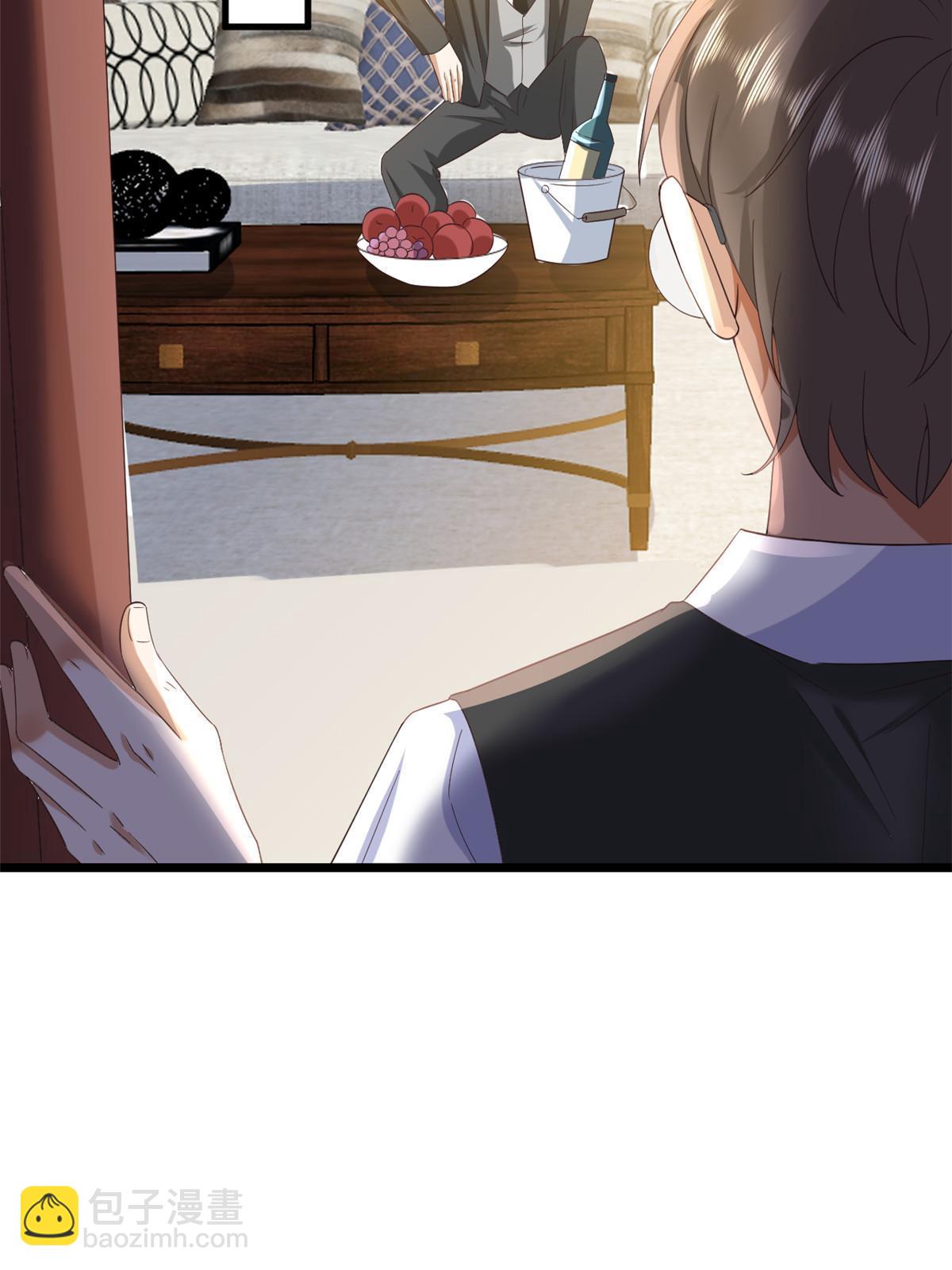 117问仙黄泉-男友被欺负？！(1/2)-第119话