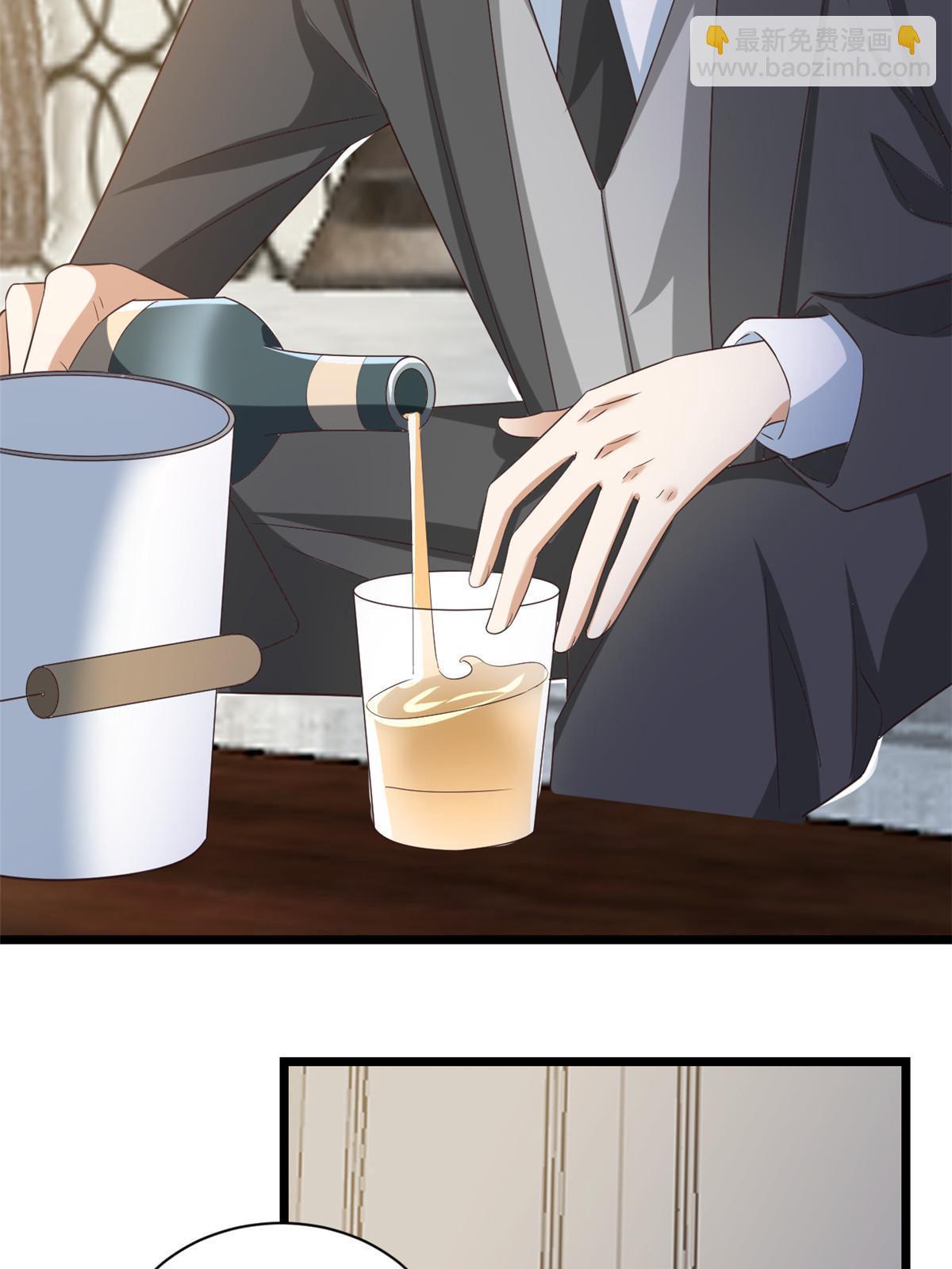 117问仙黄泉-男友被欺负？！(1/2)-第119话