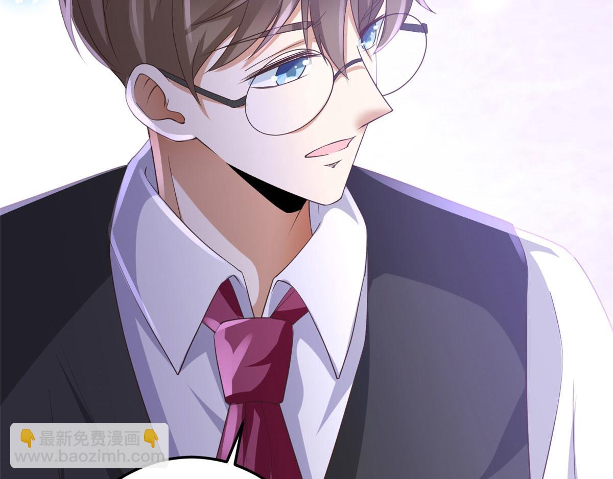 118 问仙黄泉-繁星计划(1/2)-第121话