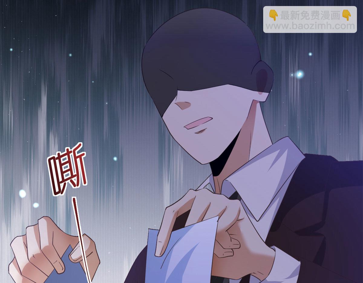 118 问仙黄泉-繁星计划(1/2)-第121话