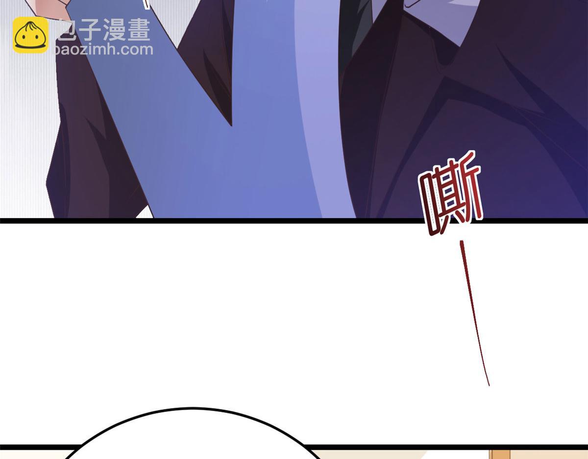 118 问仙黄泉-繁星计划(1/2)-第121话