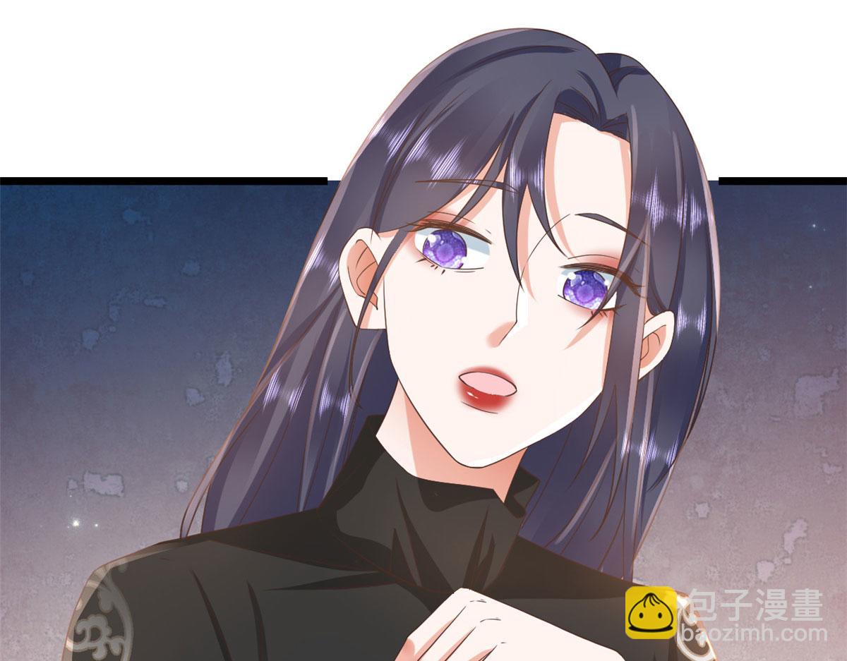 118 问仙黄泉-繁星计划(1/2)-第121话