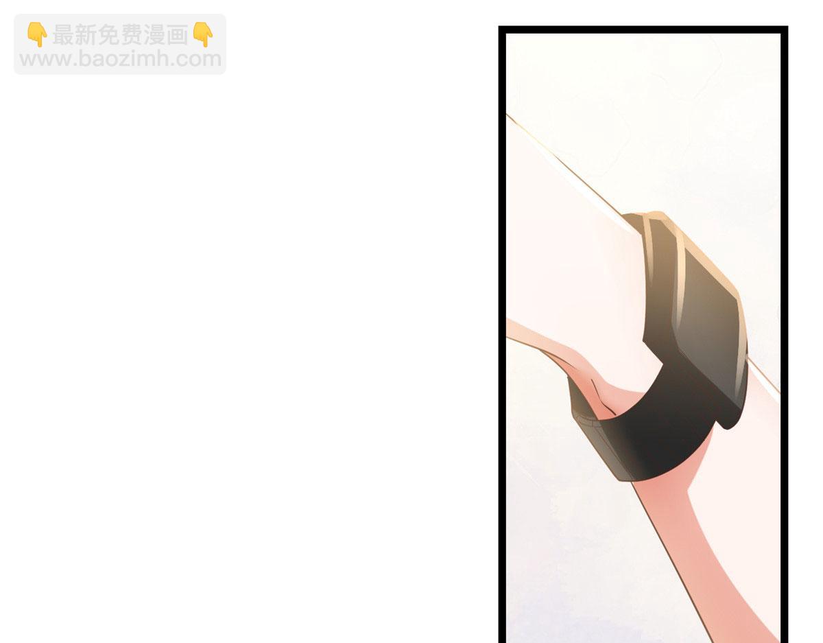118 问仙黄泉-繁星计划(1/2)-第121话