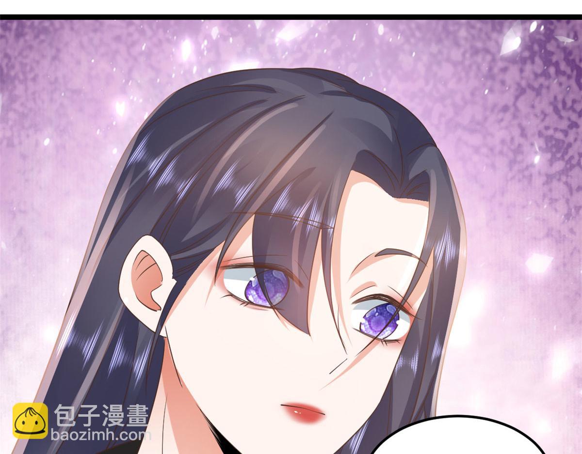 118 问仙黄泉-繁星计划(1/2)-第121话