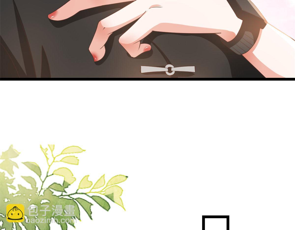 118 问仙黄泉-繁星计划(1/2)-第121话