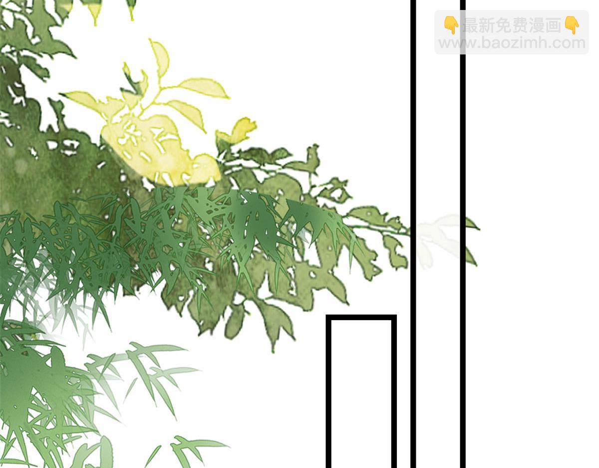 118 问仙黄泉-繁星计划(1/2)-第121话